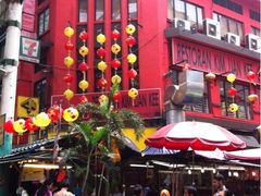 iphone_upload_pic-金莲记(茨厂街店)
