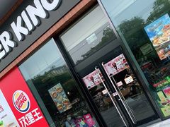 门面-汉堡王(金鹰天地广场店)