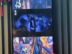 -屋有岛沉浸游戏旗舰店(中山公园店)