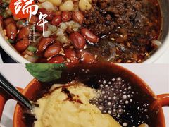 -眉州东坡(上海中心店)