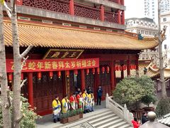 -钦赐仰殿道观