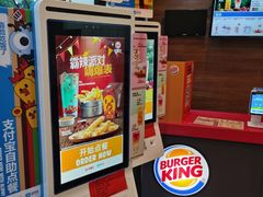 -汉堡王(天一广场店)