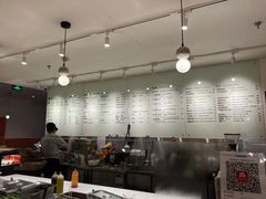 -油梨树 AVOCADO TREE(亮马桥店)