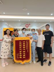 点击看大图 -爱玛家国际母婴月子会所(电力大厦店)