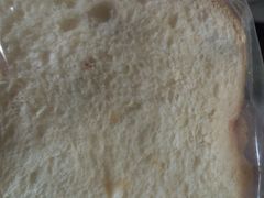 -皇冠 · 玛莉奥(丽江店)