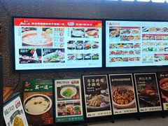 -猪腰一家·地道佛山菜(盐步店)