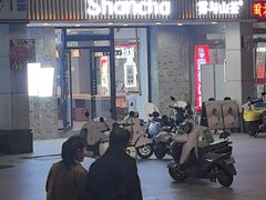 -雾与山茶(大禹城店)