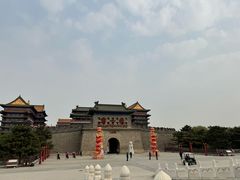 -大明幻境第一城