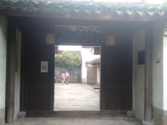 -走马楼饭庄(慈城古县城店)