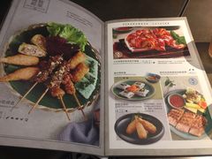 菜单-美奈小馆·越南料理(中航城君尚购物中心店)