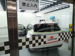 -XPEL（大望路超级旗舰店）(国贸店)