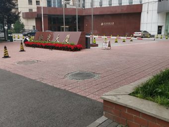 银泉大厦-停车场