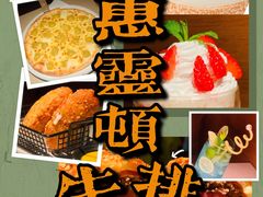 -布拉诺牛排西餐厅(上城天街店)