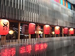 -日进一片海.生腌海鲜火锅.宵夜烧烤(三里屯总店)