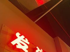 -不可思议减压馆·解压博物馆·摔碗发泄·团建定制