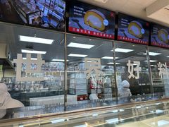 -红花点心局(大观园店)