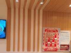 -李先生牛肉面大王(欧亚卖场店)