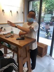 -逸丝风尚