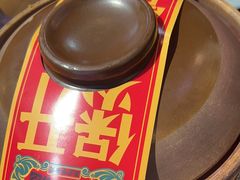 -沙胆彪炭炉牛杂煲(成都玉林店)