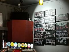 -Side Street街旁(交道口店)