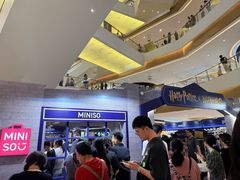 -天河城购物中心