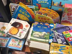 -西西弗书店&矢量咖啡(来福士广场店)