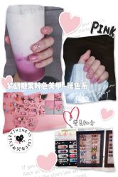 -M·X Nail日式美甲美睫