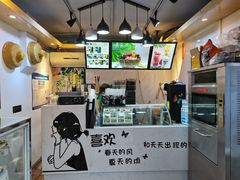 -津椰本·海南正宗椰奶清补凉(店一店)