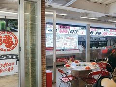 -生活如沸·顺德水牛奶火锅(大学路店)