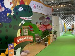 -东浩兰生上海世博展览馆