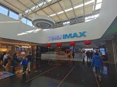 -金逸影城(大悦城IMAX激光店)