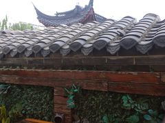 -IFIF 如果花園(宽厚里店)