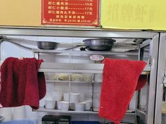 -明月虾面(厦禾路店)