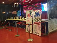 -SFC上影影城(港汇永华IMAX激光店)