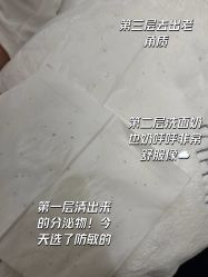 -沐蕙日式美甲美睫皮肤管理