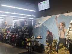 -迪卡侬(大英山店)