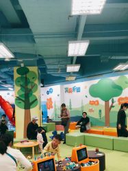 -莫莉幻想儿童乐园(武汉保利广场店)