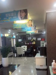 -深圳阳光医疗美容医院·旗舰店