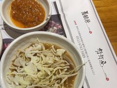 -青鹤谷(苏州店)