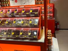 -梅槑果(华采天地店)