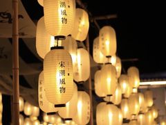 -慈城古县城景区