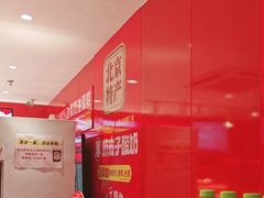 -味多美蛋糕(看丹桥店)