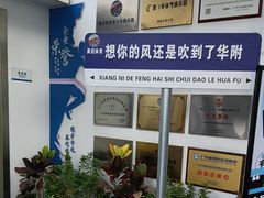 -奥冠体育华师附中恒温游泳馆