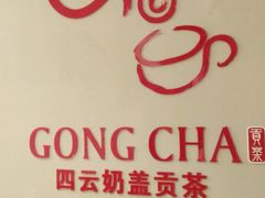 -光启城时尚购物中心