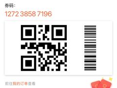 小郡肝-两三事小郡肝串串香火锅(桂庙店)