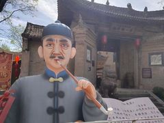 -白鹿原影视城
