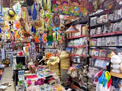 -西北轻工批发市场