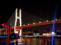 -紫· 割烹  Kappo Murasaki