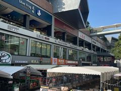 -皇庭广场(福华三路店)