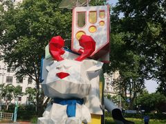 -和平公园